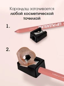 прочее изображение