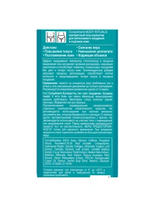прочее изображение