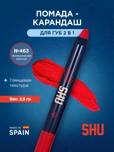 Прочее изображение
