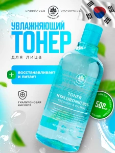 прочее изображение