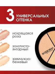 прочее изображение