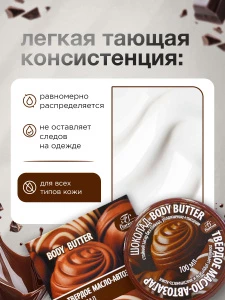 прочее изображение