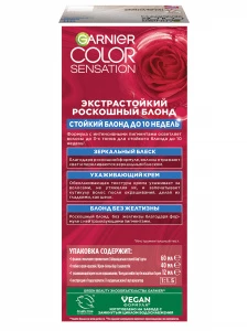 прочее изображение03