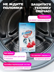 прочее изображение