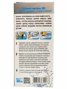 прочее изображение
