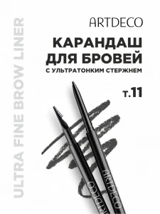прочее изображение