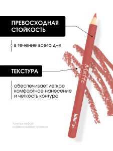 прочее изображение