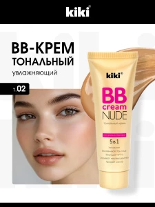 Прочее изображение