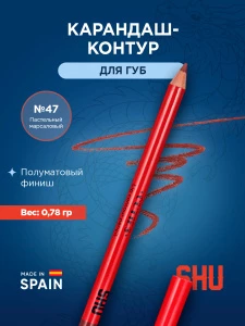 Прочее изображение