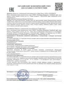 прочее изображение