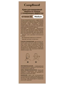прочее изображение