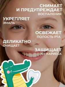 1 070 436 903
