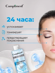 прочее изображение