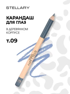 прочее изображение
