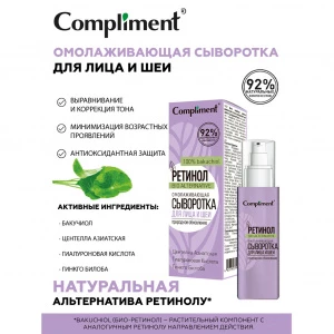 Прочее изображение