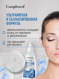Прочее изображение