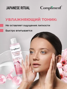 прочее изображение