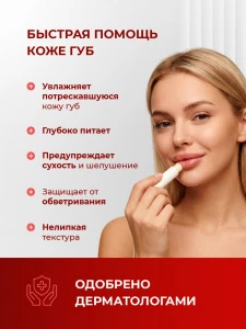 прочее изображение
