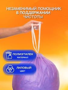 прочее изображение