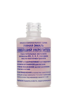 прочее изображение
