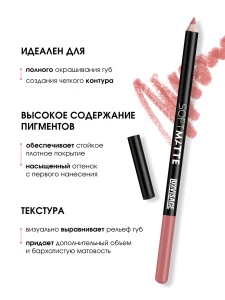 прочее изображение03