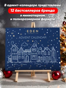 прочее изображение