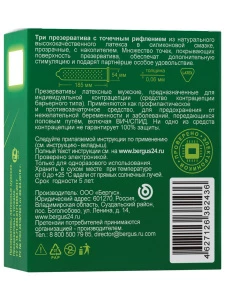 прочее изображение