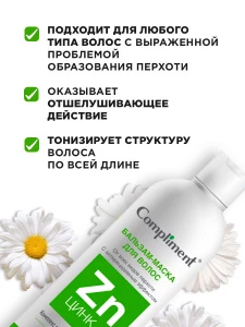 прочее изображение
