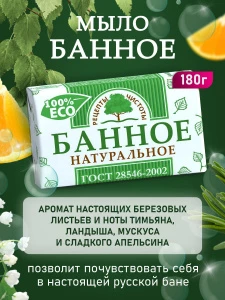 прочее изображение