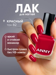 прочее изображение