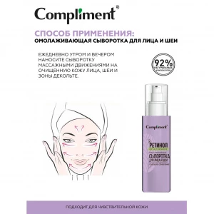 Прочее изображение