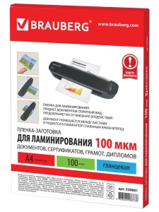 прочее изображение
