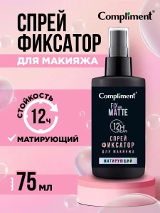 Прочее изображение