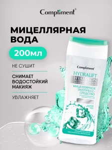 прочее изображение