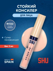 Прочее изображение