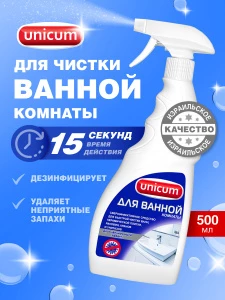 прочее изображение