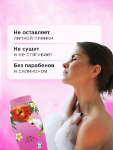 прочее изображение