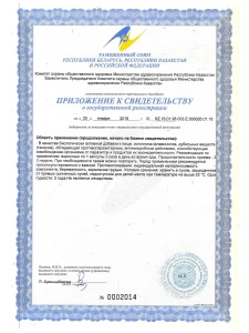 прочее изображение
