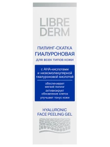 прочее изображение