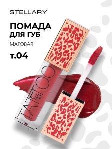 прочее изображение