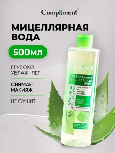 прочее изображение