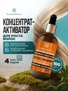 прочее изображение02