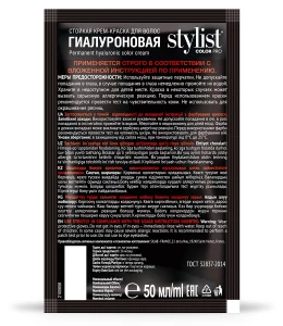прочее изображение