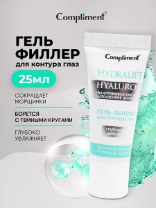 прочее изображение