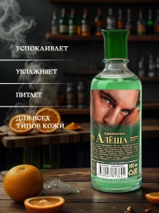 прочее изображение