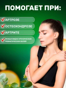 прочее изображение