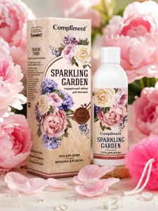 Compliment - Подарочный набор №1361 Sparkling Garden (Гель для душа 250мл + Мочалка)
