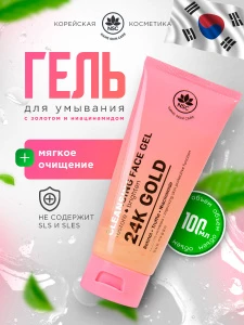 прочее изображение