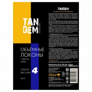 прочее изображение