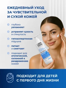 прочее изображение